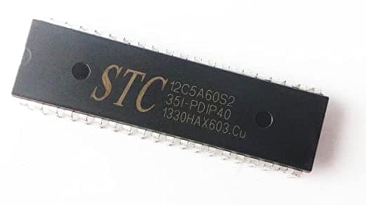 STC 8051