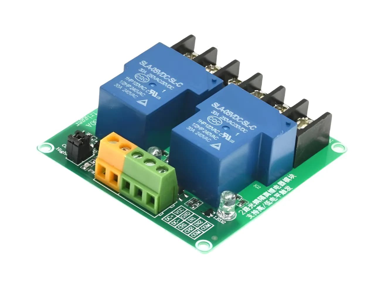 Relay Unit 2 Channel 30A
